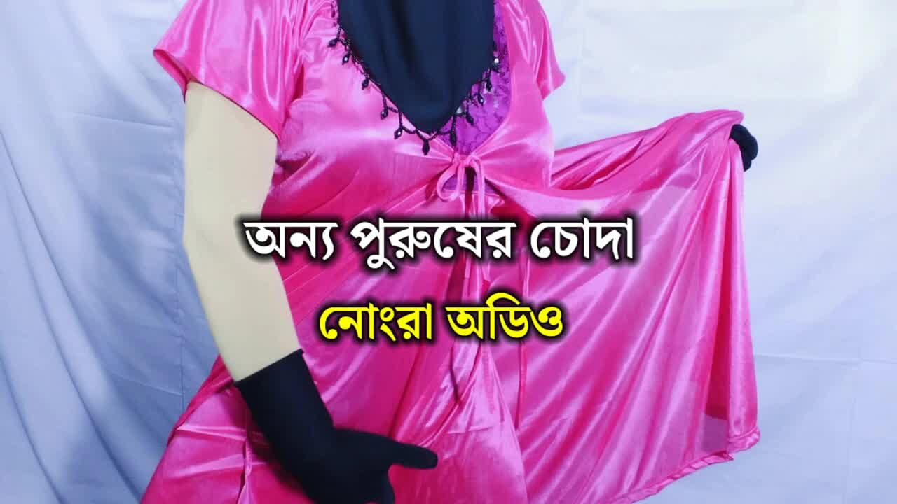 Bengali new housewife sex and dirty talk