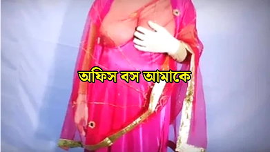 Bengali woman had sex with office boss for job