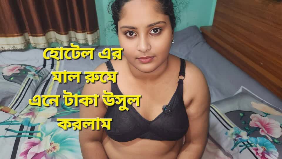 clear audio sound withe sex video