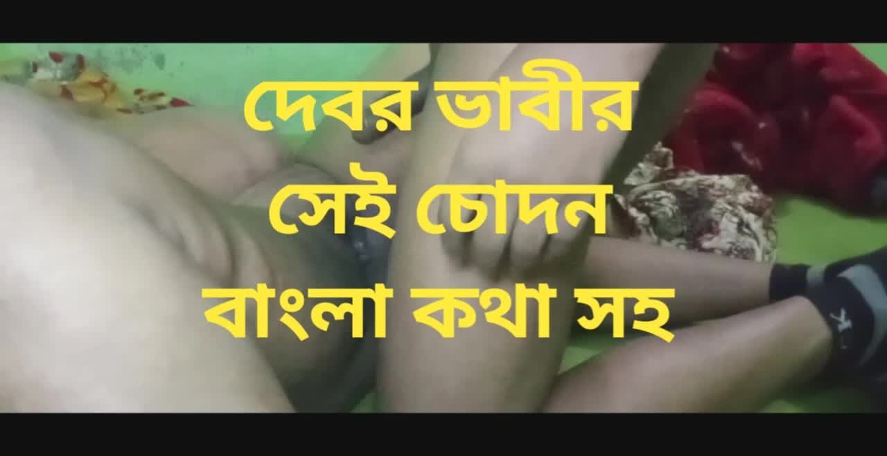 Couple Sex Indian MMS Leak Caught on Camera