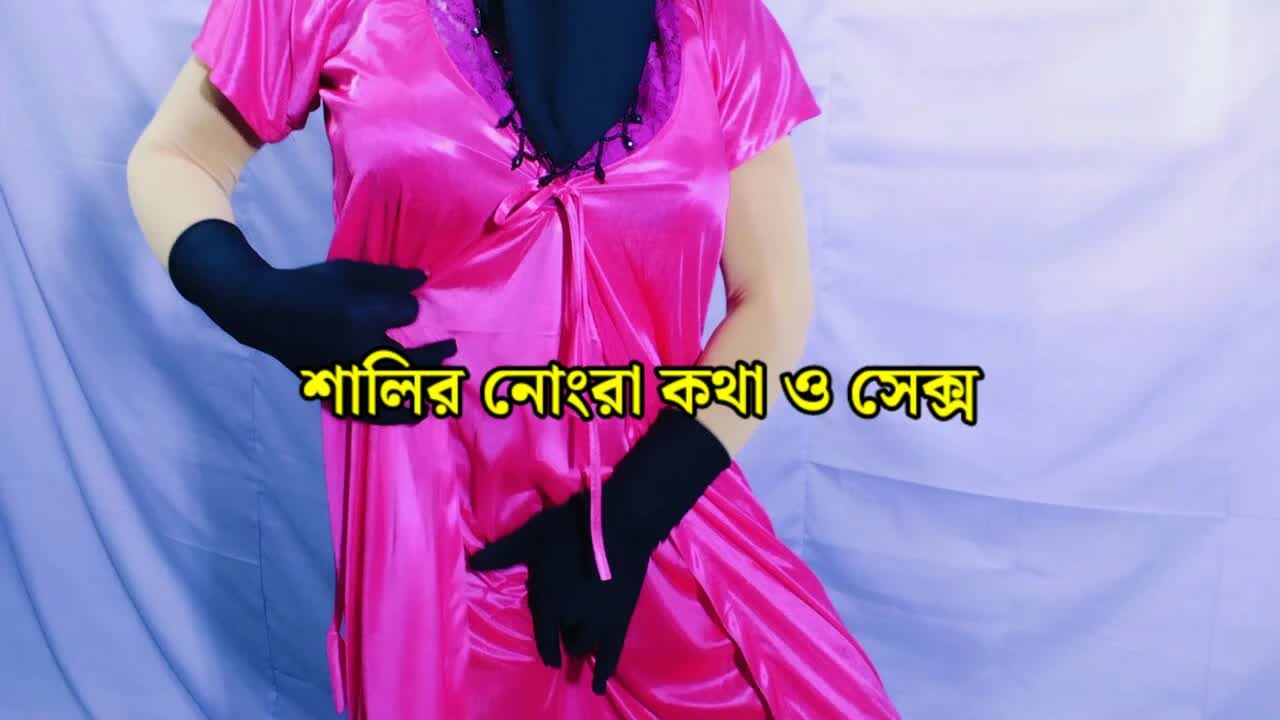 Desi Beautiful Woman Dirty Talk and Fucking My Desi