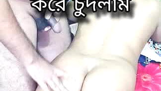 Desi Bhabhi Hot Massage and Fucking My Desi Bbw Ass