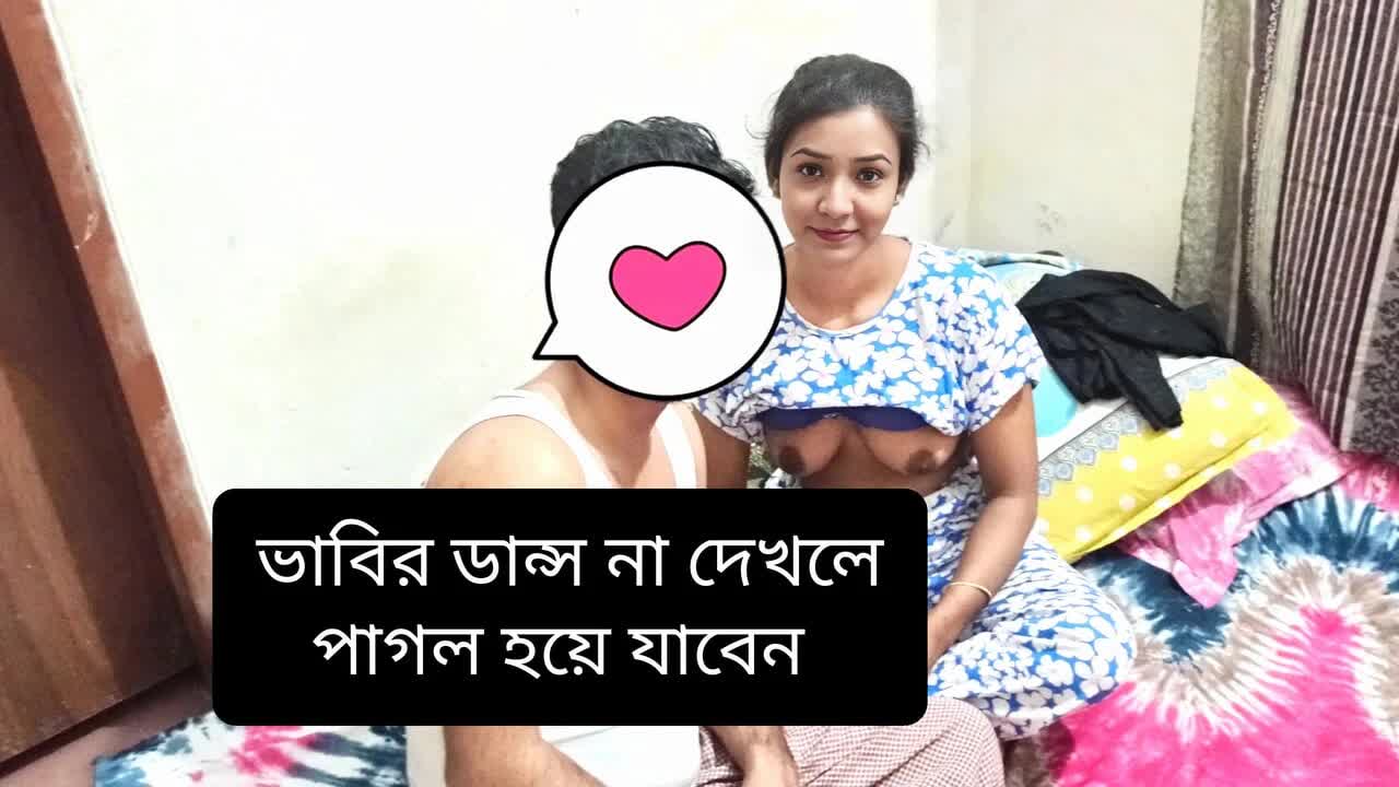 Desi College Couple’s Romantic Dance Date Ends in Passion