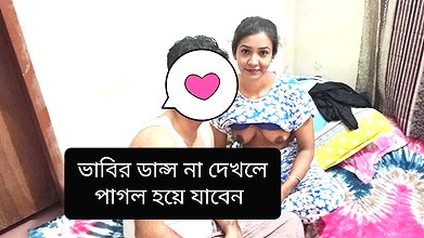 Desi College Couple’s Romantic Dance Date Ends in Passion