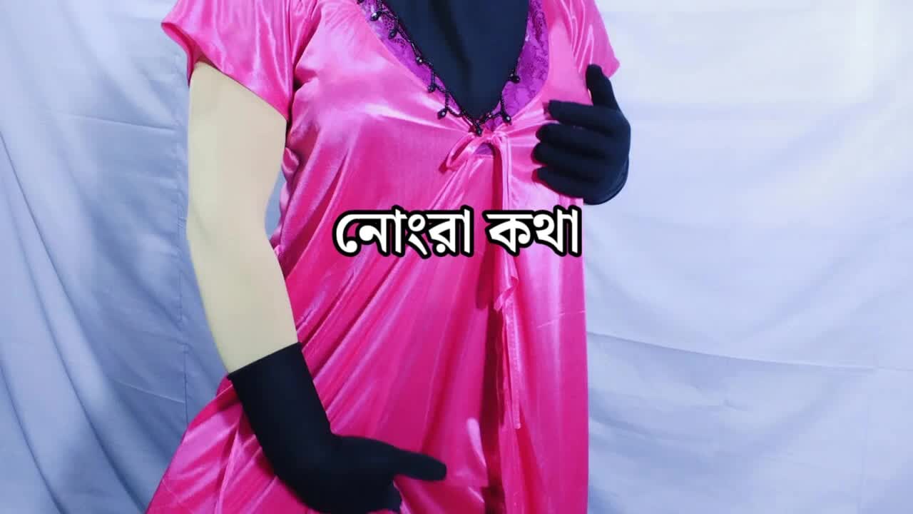 Desi Hijabi muslim village bhabi fuck hard by office manager