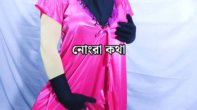 Desi Hijabi muslim village bhabi fuck hard by office manager
