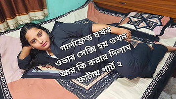 Desi Lover Girlfriend Hardcore Sex Part 2 Indian Sex MMS