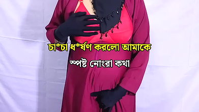 Desi Muslim Hijab Step Aunty Fuck tight pussy Beautiful Step Aunty Sex Video
