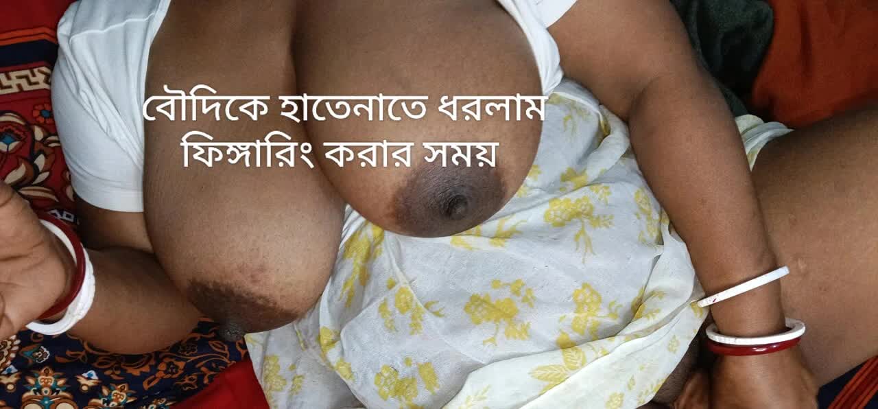 Desi Newest hot bowdi fingering time made boy in Room