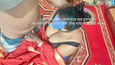 Desi newest hot sister-in-law fucking hardcore Doggystyle