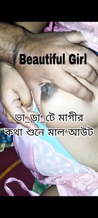 Dirty talk beautiful girl fuck in night bangla sex new big ass doggy