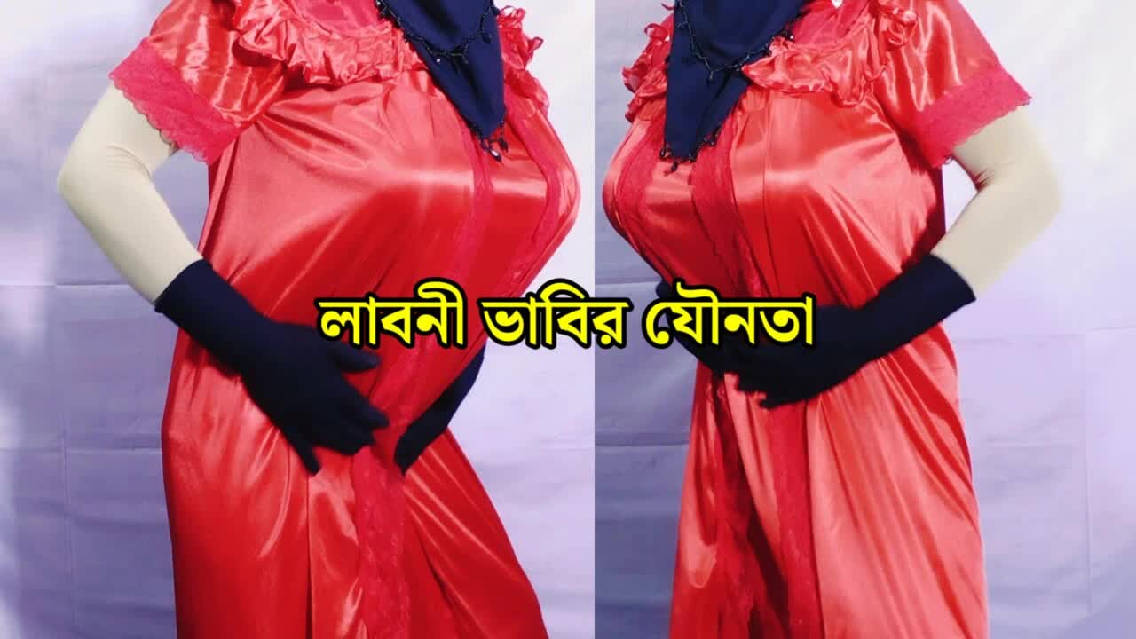 Fucking my girlfriend through clear Bengali words