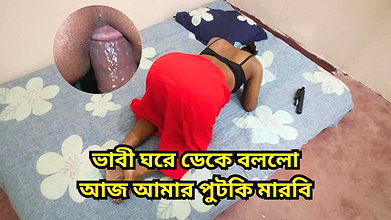 fucking my hot bhabi with my big cock