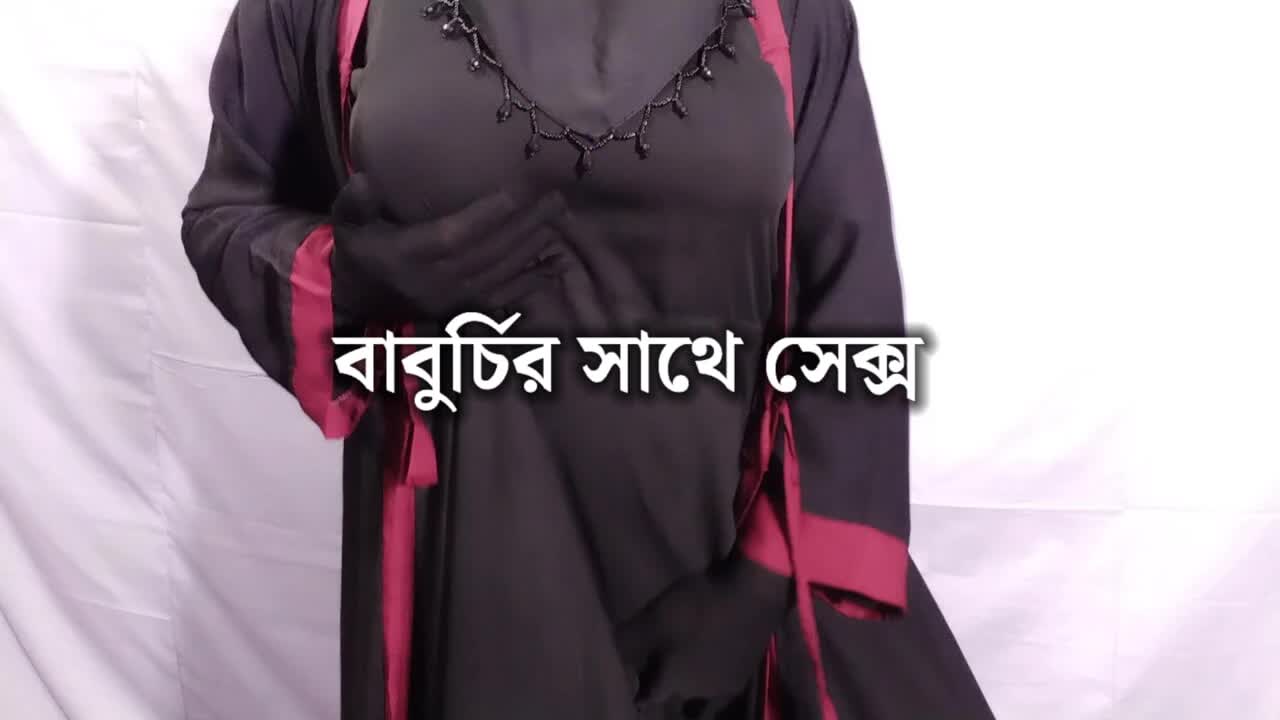 Hijabi Muslim beautiful woman having sex with cook Shyamal