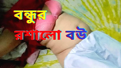 Hijabi Queen Beautiful Women Sex Video