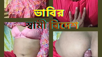 Hindu Boudi and Muslim Boy Indian Sex MMS Leak