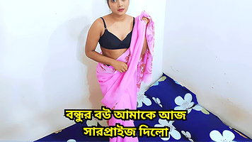 Hot Indian Wife Fucked By Her Husband’s Best Friend hindi sex