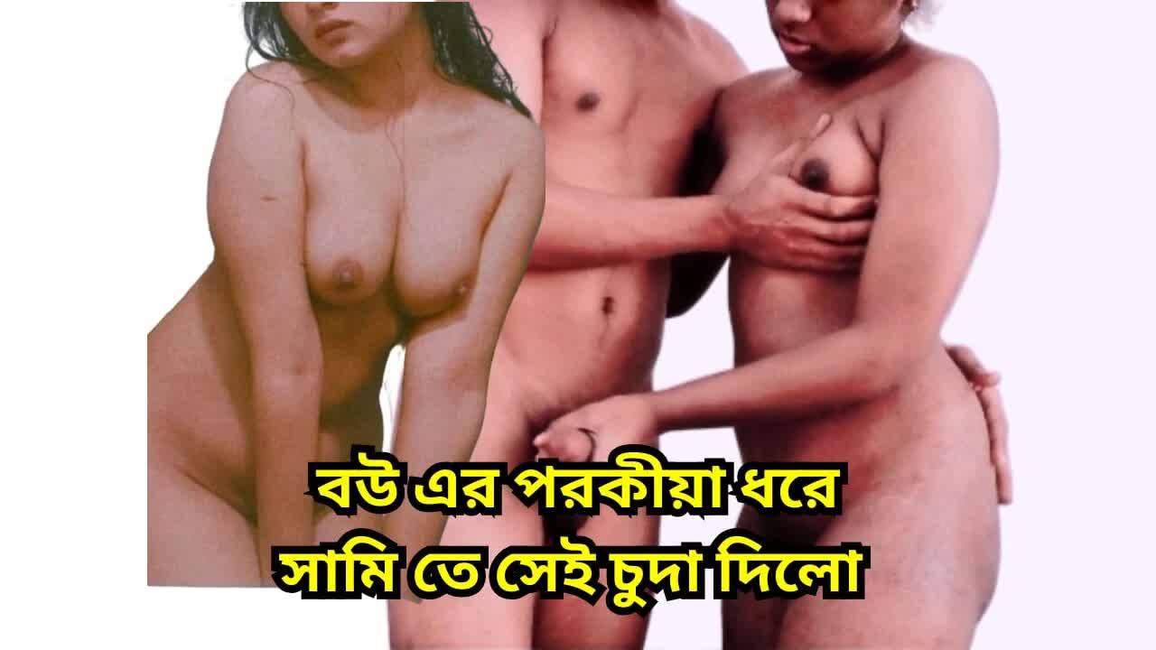 My Desi Wife Caught and Punished with Rough Sex