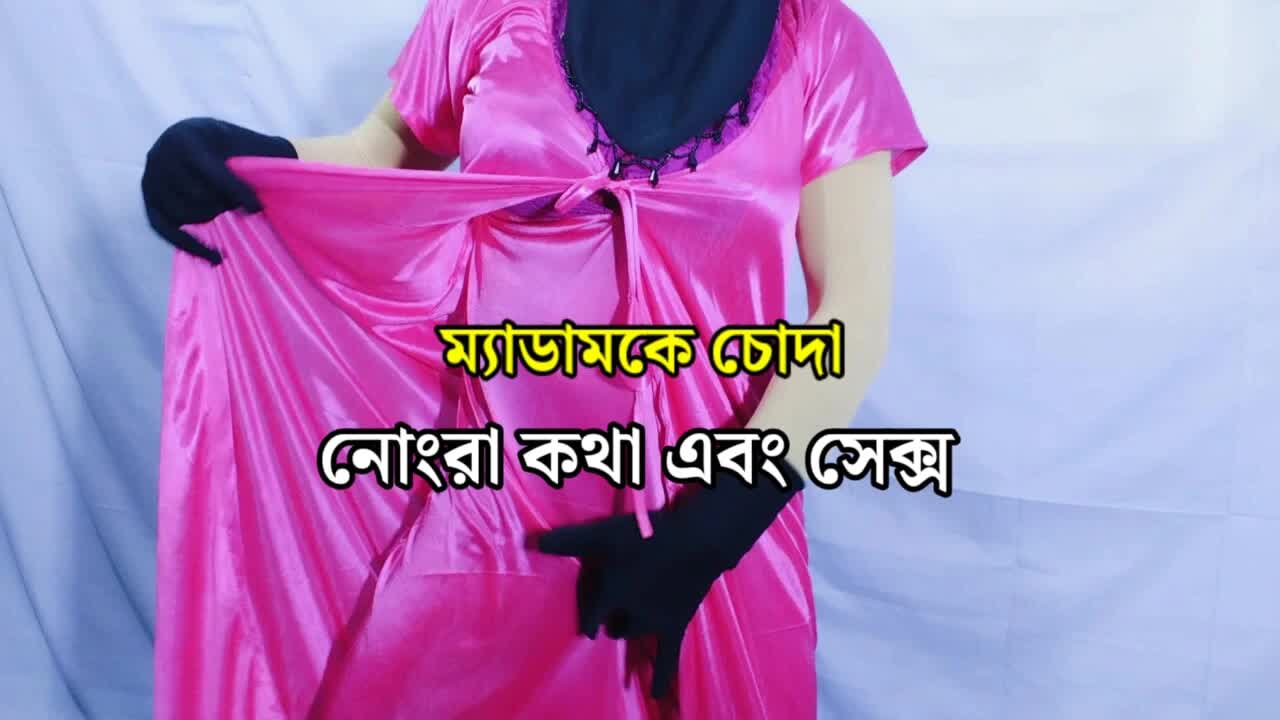 Indian Beautiful married woman sex