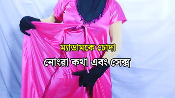Indian Beautiful married woman sex