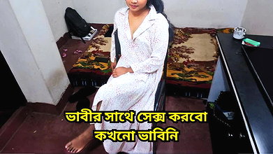 My Horny Bhabi Offer Me To Have Sex With Her. NAUGHTY Bhabi Enjoy with her Dewar