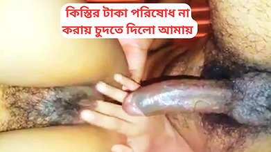 My pussy hot orgasams first time Fucking with first boyfriend