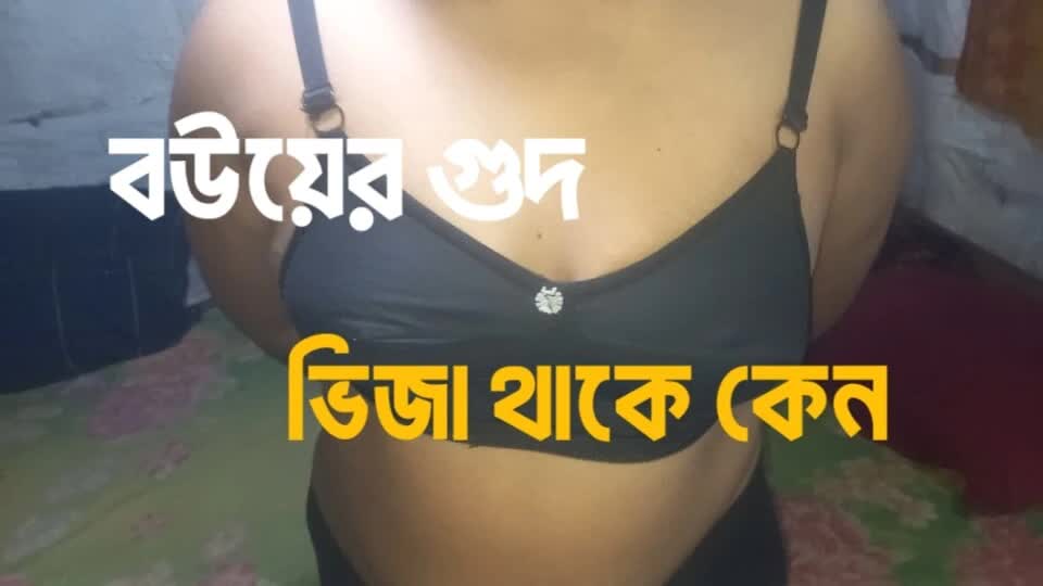 My Wife’s Juicy Pussy Dripping with Desire – desi49