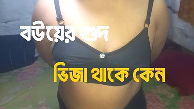 My Wife’s Juicy Pussy Dripping with Desire – desi49