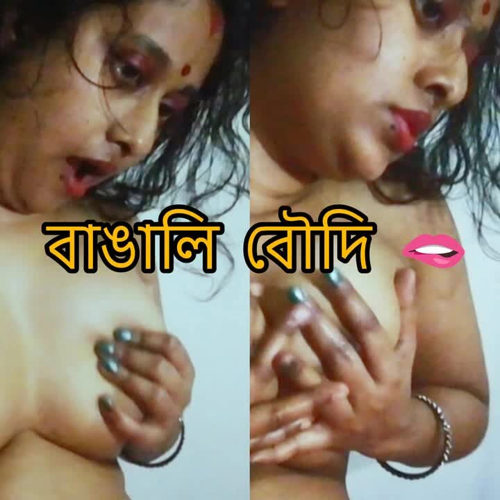 Newly Married Unsatisfied Bhabhi Fingering Wet Pussy Orgasm Masturbation