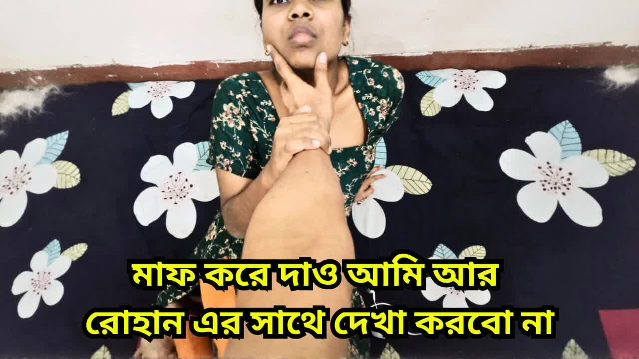 Step Uncle Fucked Step Niece Hard, Indian Sex MMS