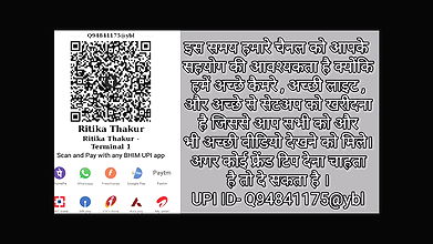 रितिका की झांट के बाल काटे