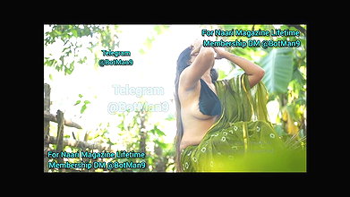 Ahona Green Nature Uncut
