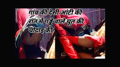 Desi aunty ki deep chut chudaya aunty Ne aaj salwar pahan ke chudwaya.