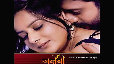 Jalebi – A Hot Call Girl