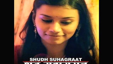 Sudh Suhaagraat