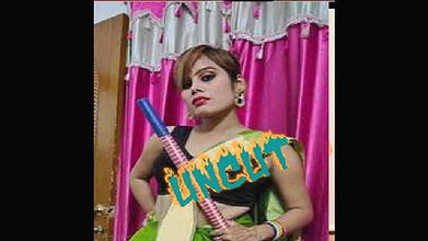 Uncut 1 – Lichhi App