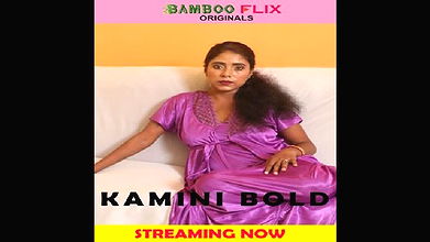Kamini Bold