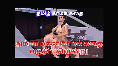 Ammavum makanum cartoon porn video of a beautiful couples having sexual intercourse in cowgirl raiding Tamil kama kathai.