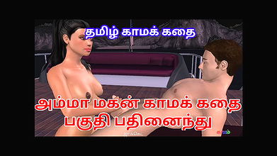 Ammavum makanum Tamil kama kathai animated cartoon porn video of a beautiful couples having oral sexual activities.