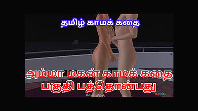 Ammavum makanum Tamil kama kathai animated cartoon video of a beautiful couples having foreplay activities in many ways.