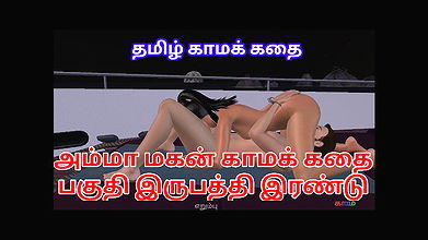 Ammavum makanum Tamil kama kathai animated cartoon video of a beautiful couples having sexual activities in 69 position.