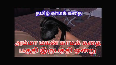 Ammavum makanum Tamil kama kathai animated cartoon video of a beautiful couples having sexual activities like oral sex.