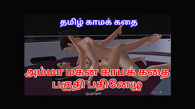 Ammavum makanum Tamil kama kathai animated cartoon video of a beautiful couples having sexual intercourse in machinary.