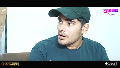 Delivery Boy 2026 UNRATED 720p HEVC HDRip Vasna Short Film