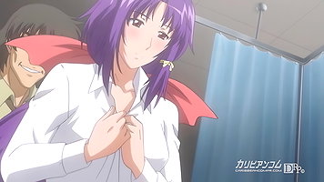 Get to Work Succubus Chan Hera Hentai 2D Game My Desi