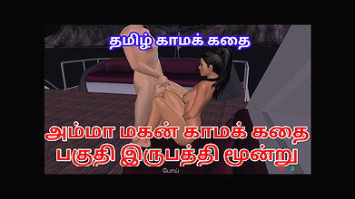 Indian desi bhabhi having sexual activity with a white man cartoon porn video Tamil kama kathai Ammavum makanum.