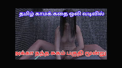 My dorm – Akkavai oothen pakuthi moontu Tamil kama kathai cartoon porn stepsister masturbate y thinking stepbrother.