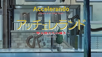 Accelerando Vol.3 – Indian Sex MMS with desi49 Cast