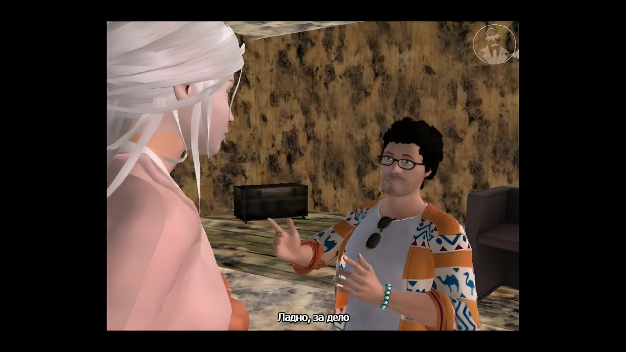 6860 – Game Of Thrones