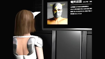 Indian Sex M游戏副本 3D 8780 Electric Mask vs White Girl